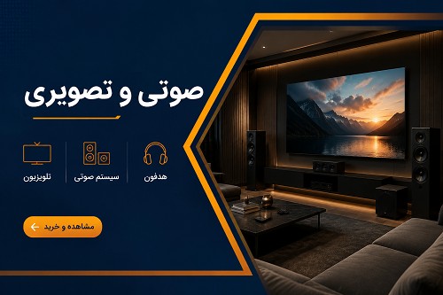 string